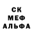 Метадон белоснежный ViKinGG