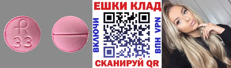 что такое   Валдай  ЭКСТАЗИ Punisher 