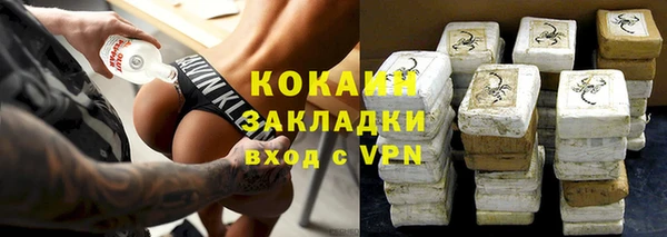 не бодяженный Арсеньев