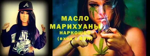прущие крисы Баксан