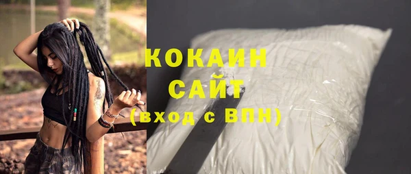 прущие крисы Баксан