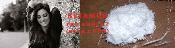 прущие крисы Балабаново