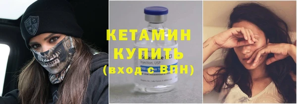 прущие крисы Балабаново