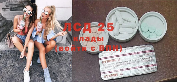 не бодяженный Арсеньев