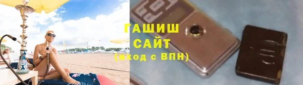 прущие крисы Баксан