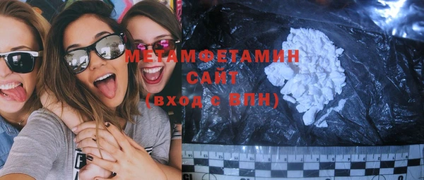 прущие крисы Баксан