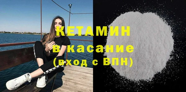 прущие крисы Баксан