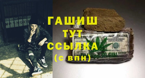 прущие крисы Баксан