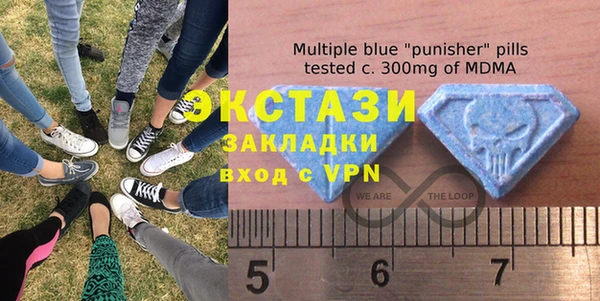 Альфа ПВП Аркадак