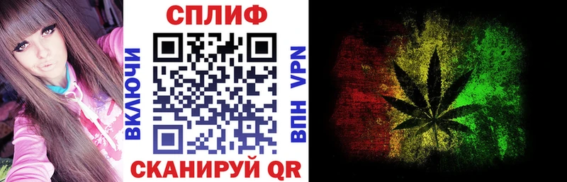 Бошки марихуана Bruce Banner  Валдай 